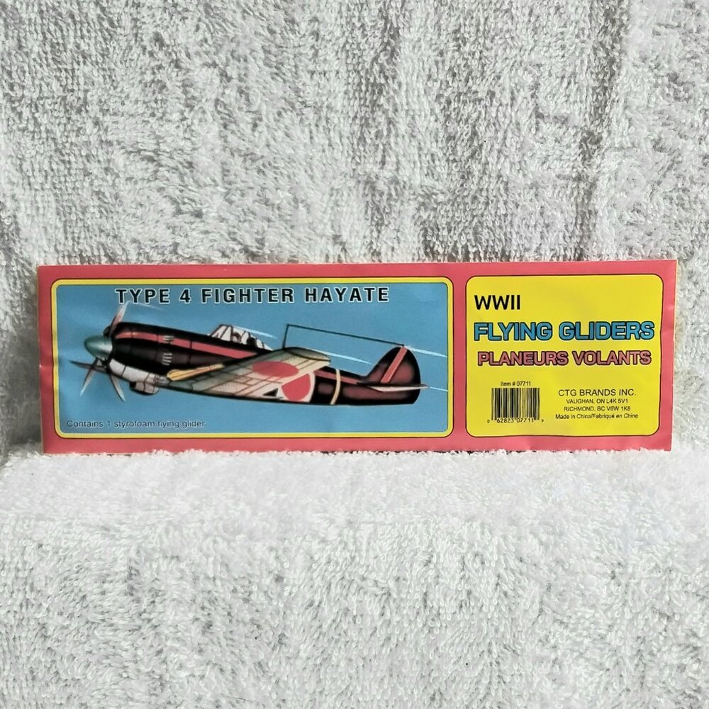 Sealed 5/$20 WWII Flying Type 4 Fighter Hayate Glider by CTG Brands Inc.!!